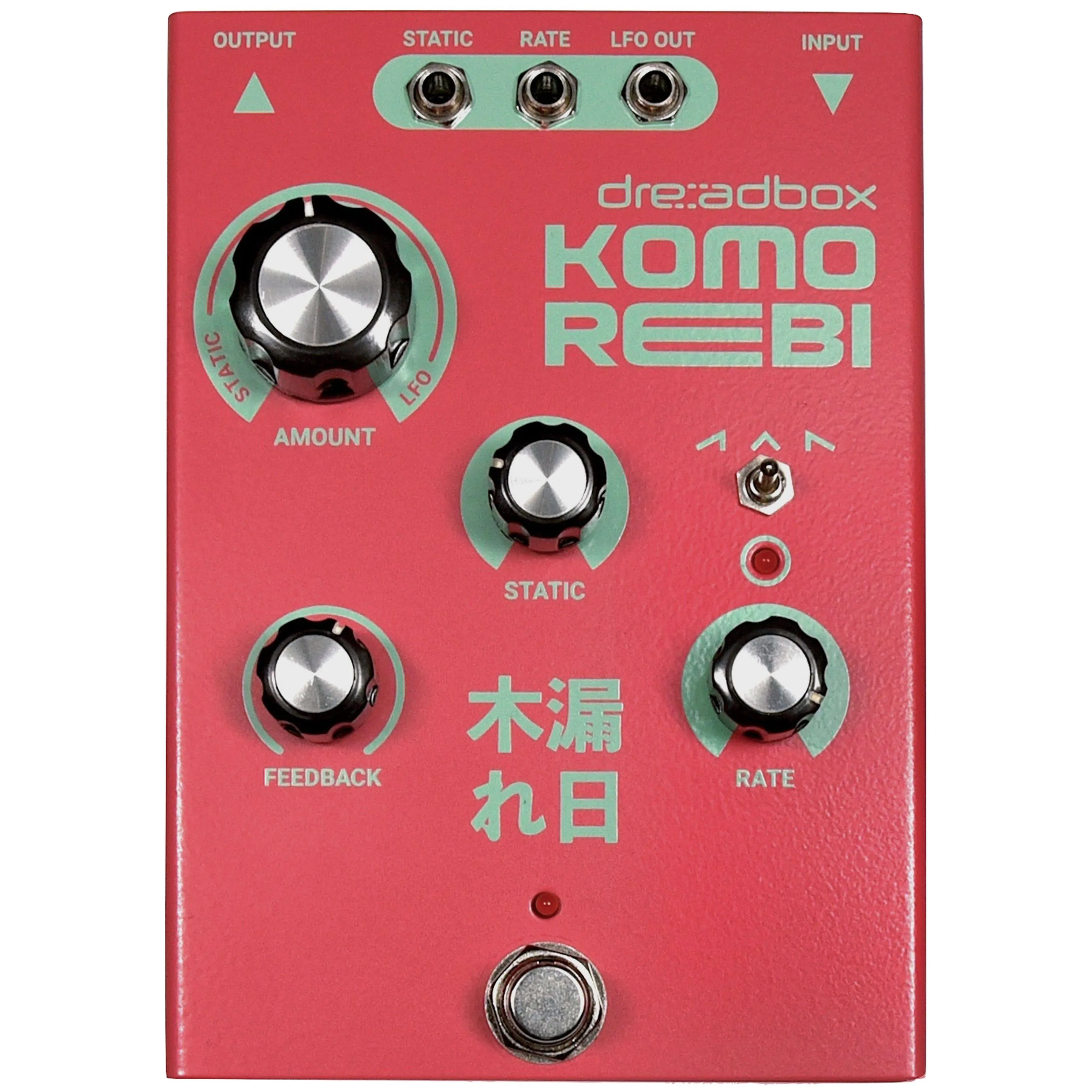 Dreadbox Komorebi | Reverb UK