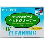 Sony Mini Dv Camcorder Head Cleaner MiniDV DVC Cleaning Cassette Tape DVM4CLD2