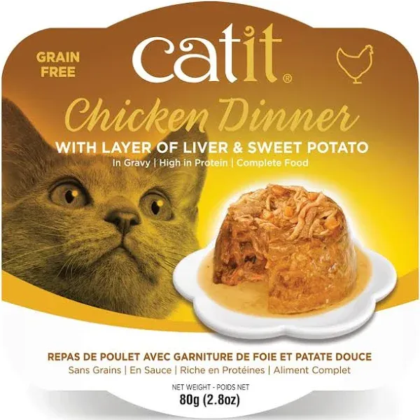 Catit Chicken Dinner Wet Cat Food