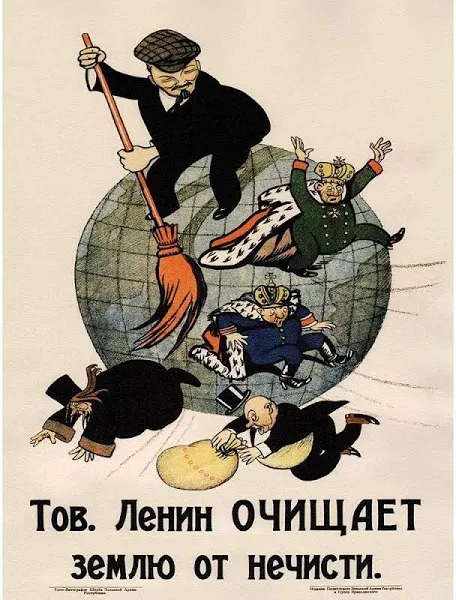 Vintage Soviet Propaganda Poster