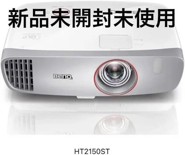 BenQ Ht2150st 1080p Short Throw Home Theater Projector