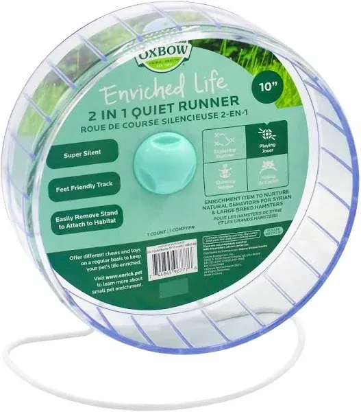 Oxbow Enriched Life 2 in 1 Quiet Runner