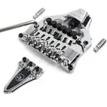 Floyd Rose FRTX01000 FRX Top Mount Tremolo System - Chrome