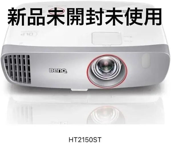 BenQ HT2150ST 1080p Home Theater Projector