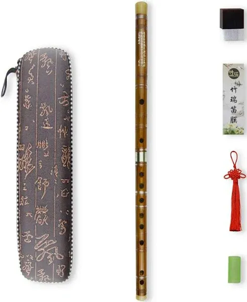 C Key Dizi Bitter Bamboo Flute for Beginners with Free Membrane & Glue & Protector Set Traditional Chinese Instrument（Key of C/Bitter Bamboo）