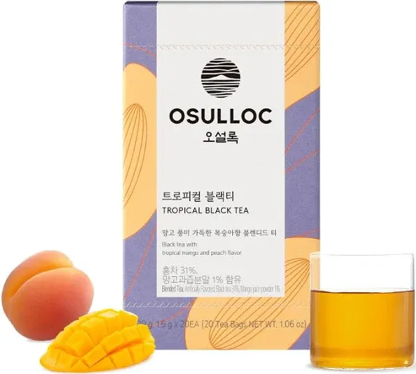 OSULLOC Tropical Black Tea