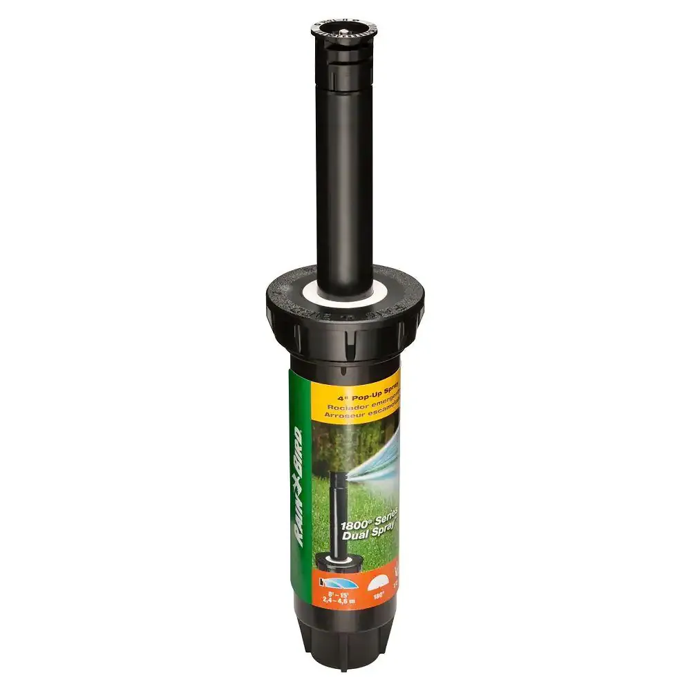 Rain Bird  1800 Series  4 in. H Half-Circle  Pop-Up Sprinkler  15 ft.