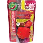 Hikari Blood Red Parrot+ - 11.7 oz Medium