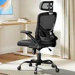  Ergonomic Mesh Office Chair High Back Desk Chair Adjustable Lumbar Support 