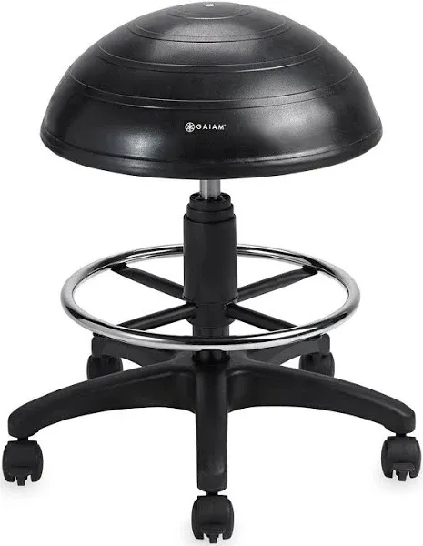 Gaiam Adjustable Balance Ball Stool