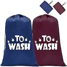 2 Pack XL Travel Laundry Bag Machine Washable Dirty Clothes Organizer Large 