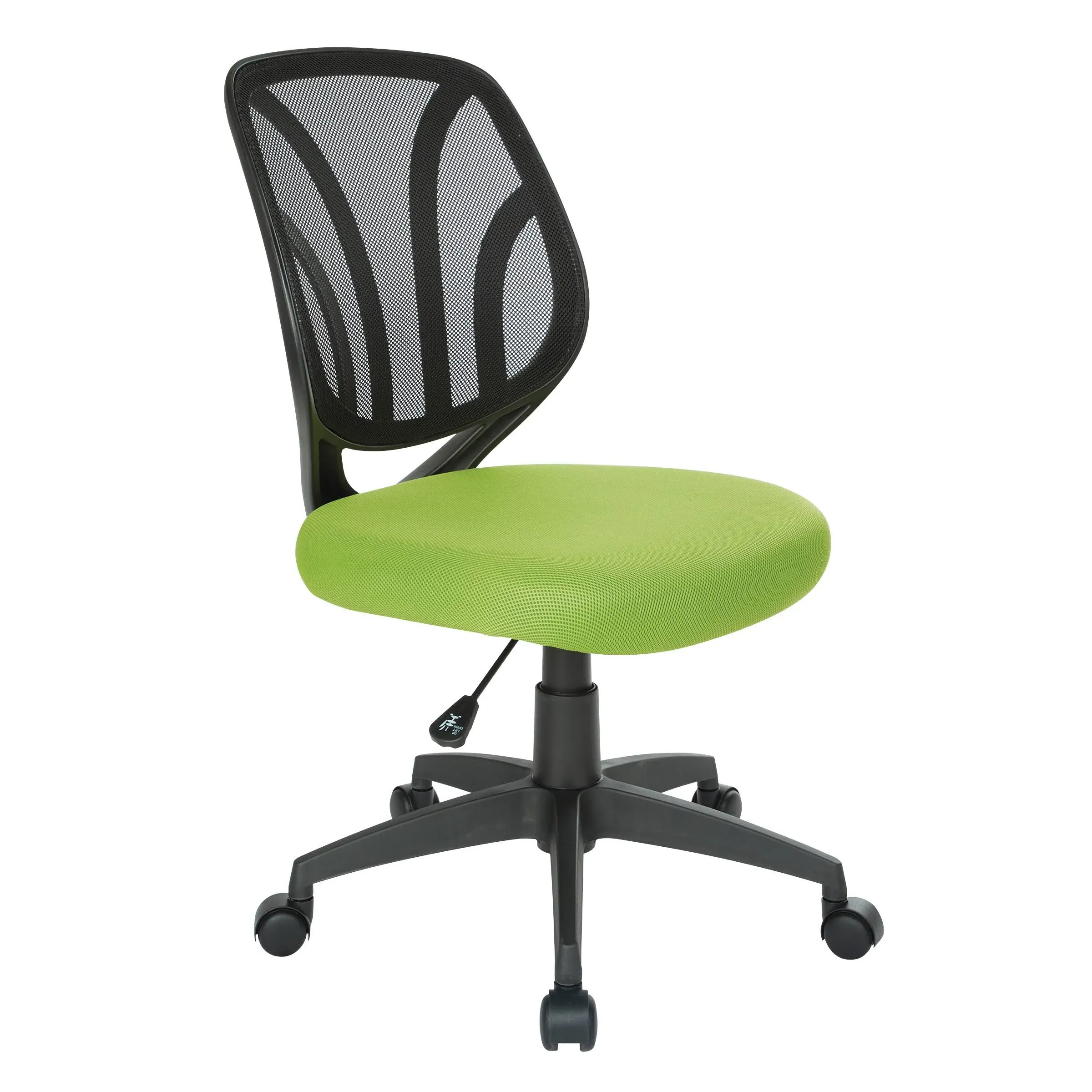 Screen Back Armless Task Chair