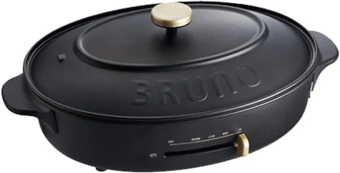 Bruno Oval Hot Plate (Black) [BOE053-BK]