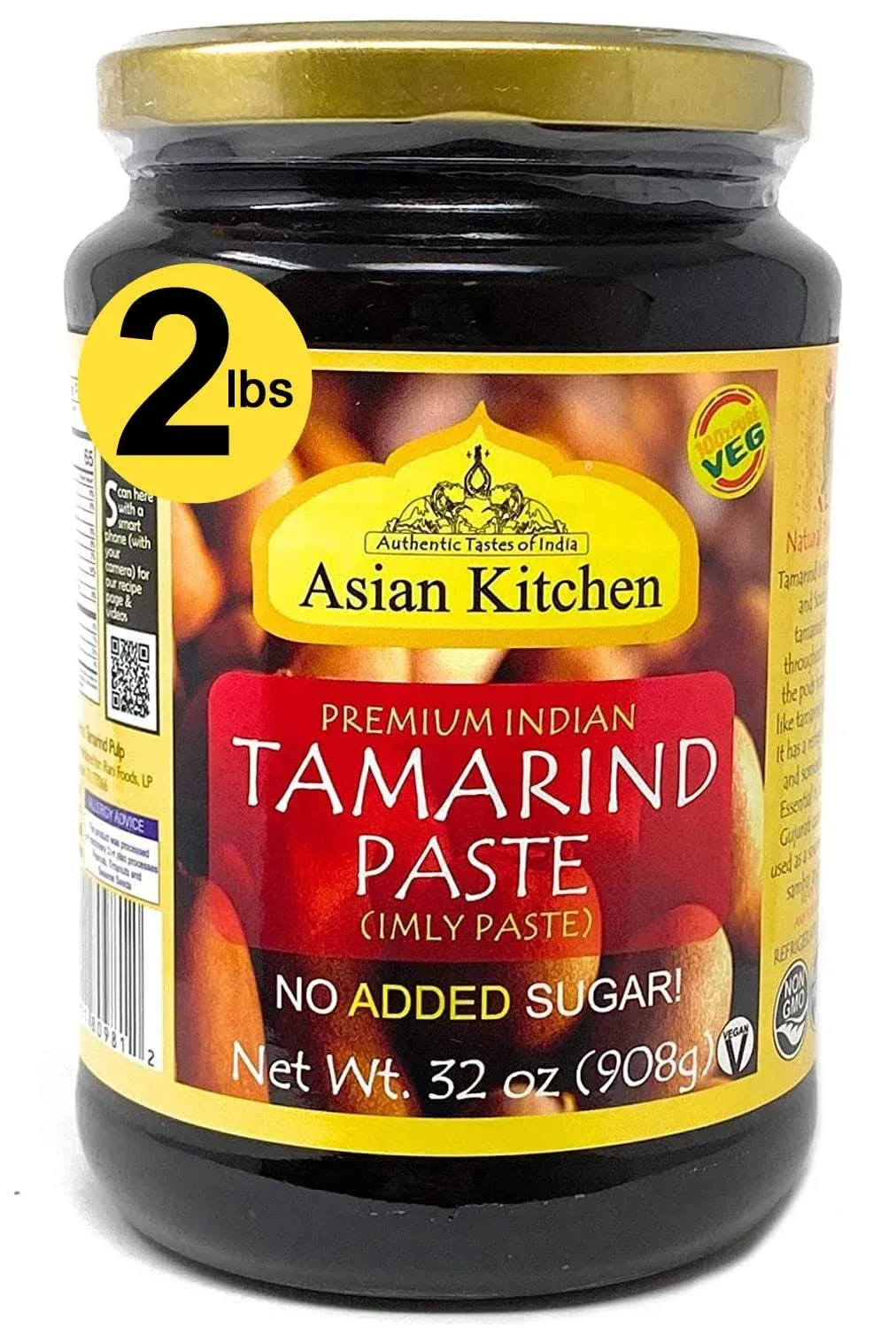 Asian Kitchen Tamarind Paste Puree