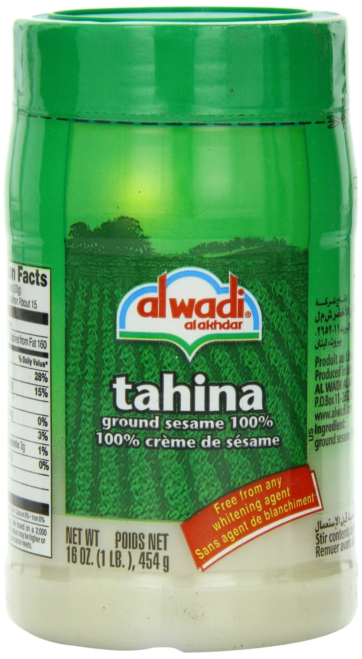 Alwadi Tahina - Tahini - تاهینی