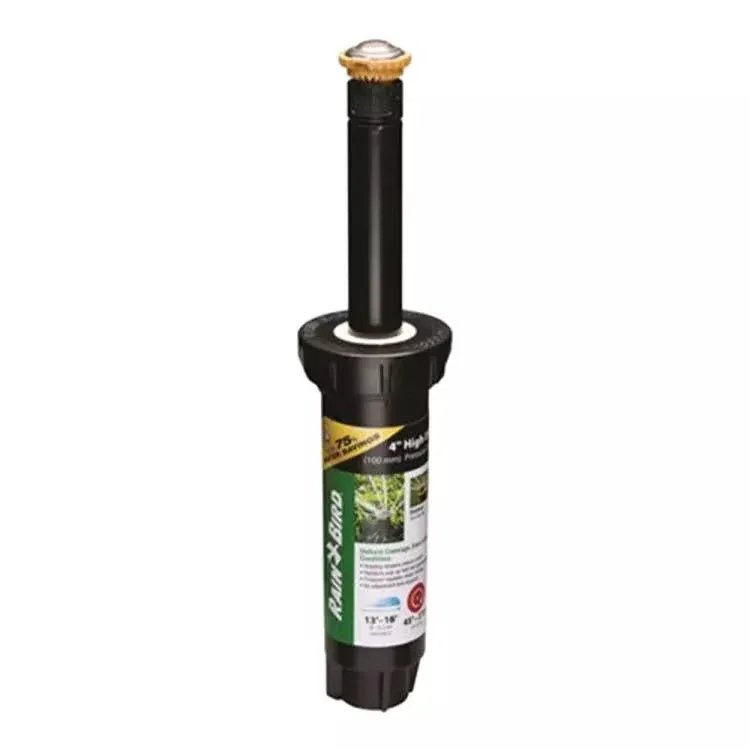 Rain Bird 12SAPROPR Adjustable Pop-Up Rotary Sprinkler, 4 inch, Black