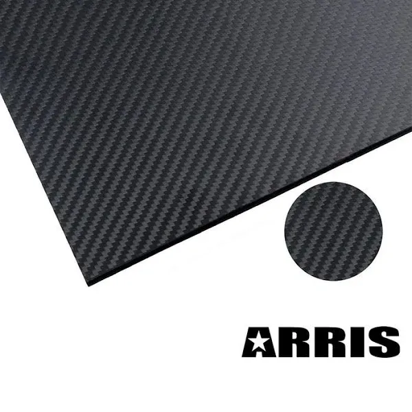 200X300X2.5MM 100% 3K Carbon Fiber Plate Panel Sheet Laminate 2.5mm Thickness (Matt Surface)