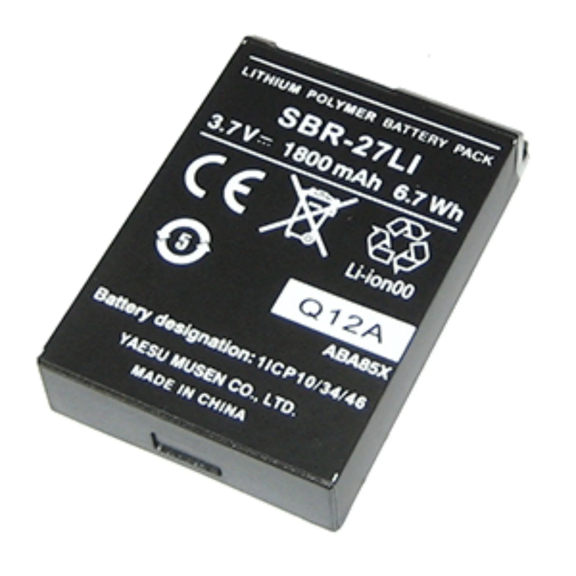 Standard Horizon Replacement Lithium Ion Battery Pack f/HX300 SBR-27LI