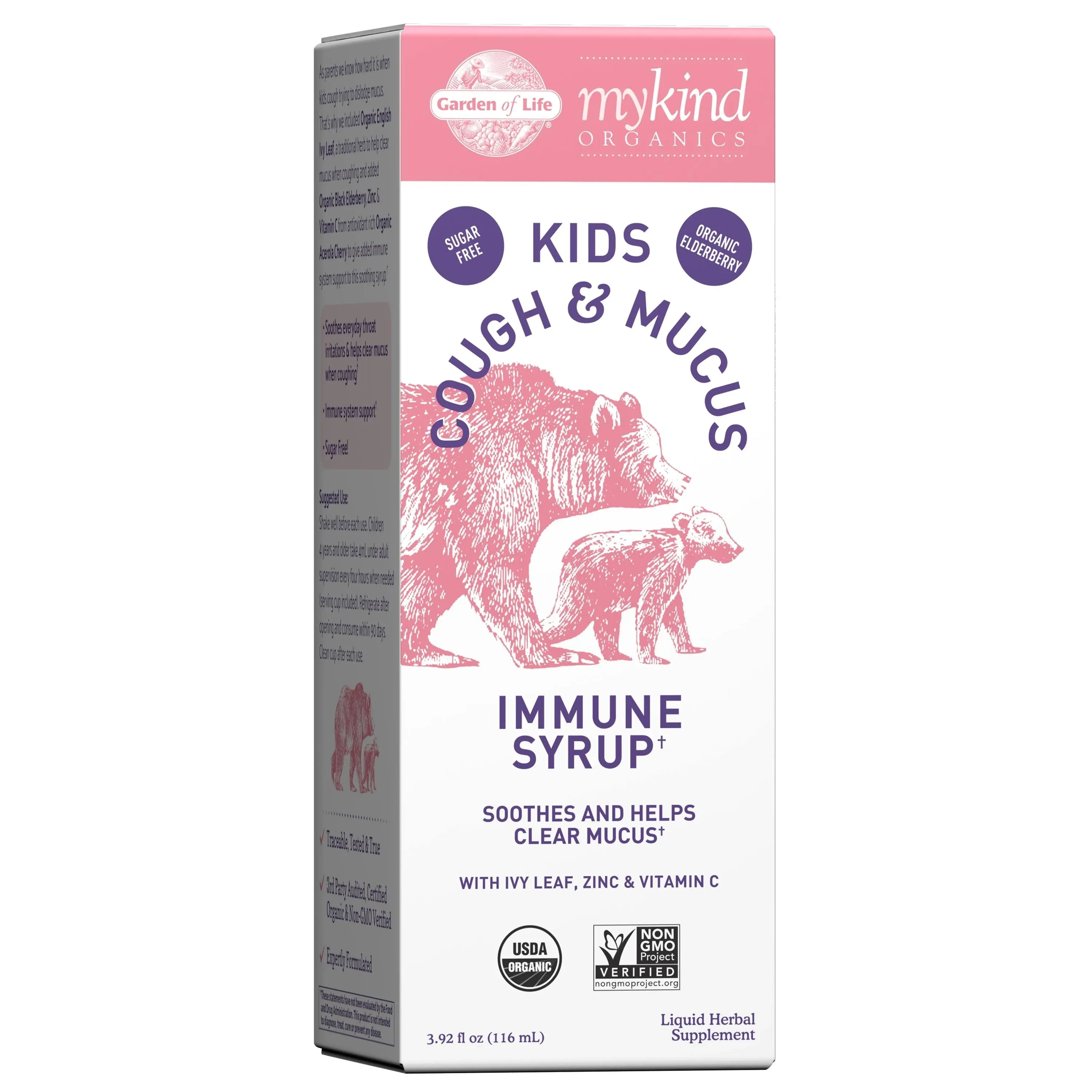 myKind Kids Cough & Mucus Immune 3.92 oz