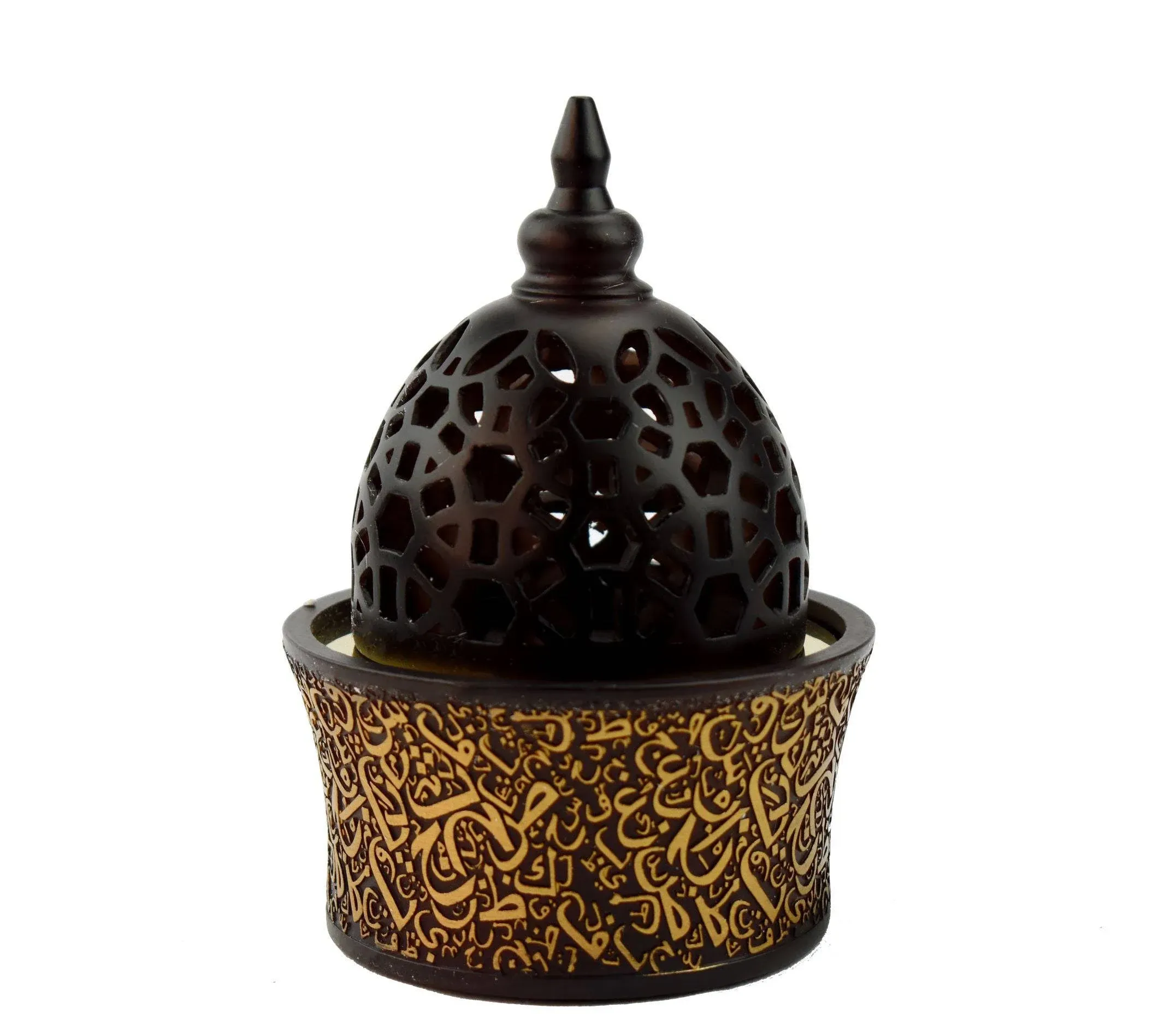 Calligraphy Style Closed Incense Bakhoor Burner - Black