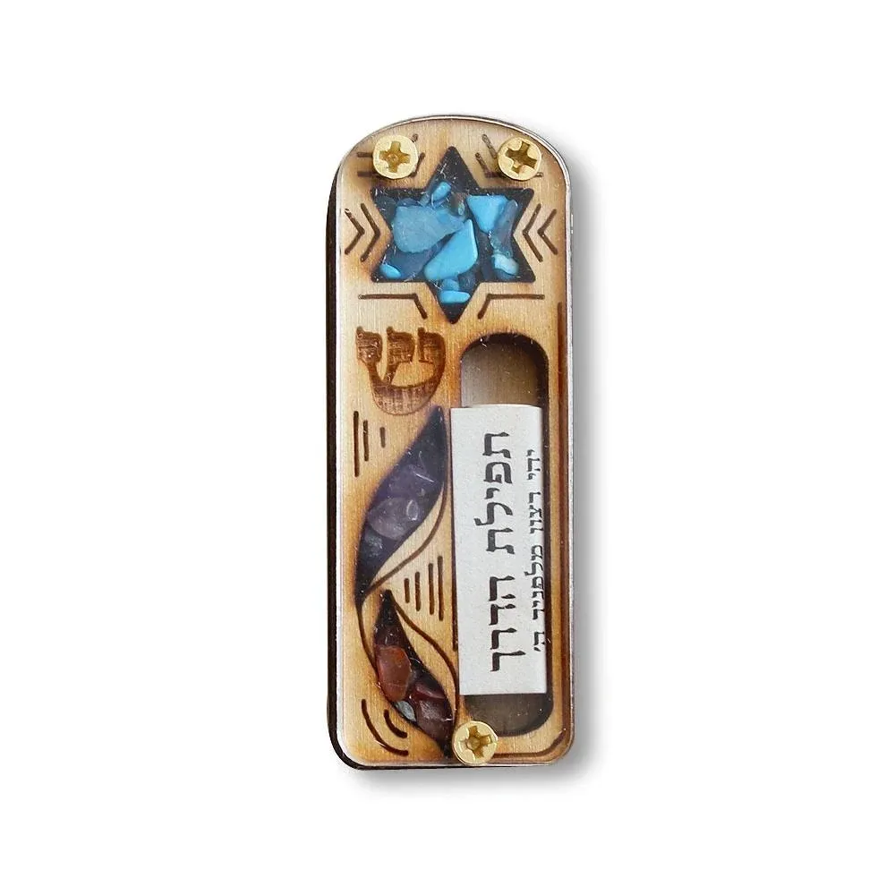 Wooden Star of David Car Mezuzah with Scroll