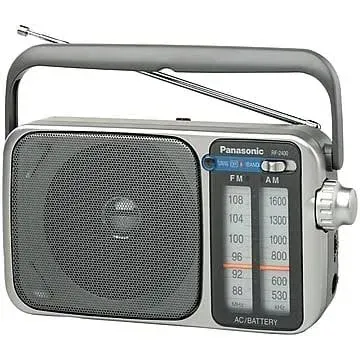 Portable AM / FM Radio Battery Operated Analog Radio AC Powered Silver RF-2400D