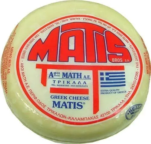 Matis Exclusive Greek Kasseri Cheese (Saganaki Cheese)