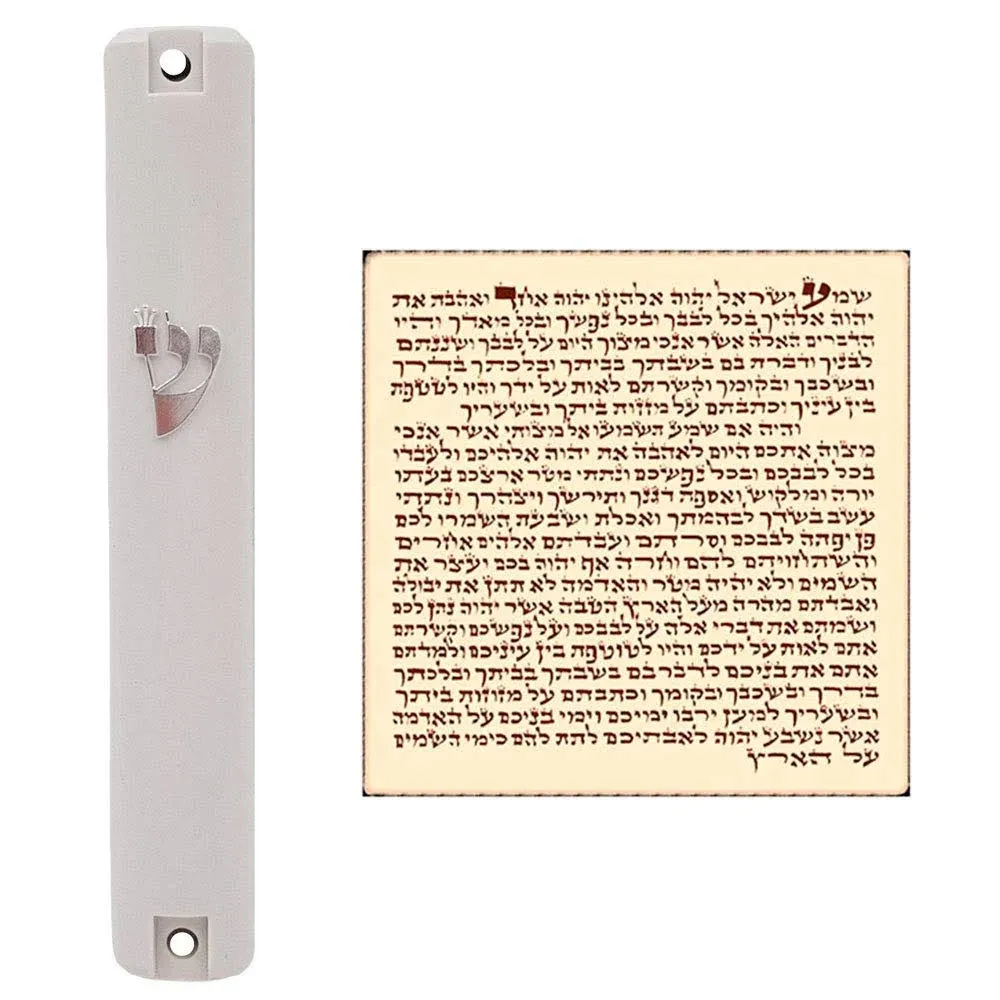 TALISMAN4U Waterproof White Mezuzah Case with Scroll Classic Judaica Israel Plastic Door Mezuza Silver Shin (4 Inches - 10 cm)