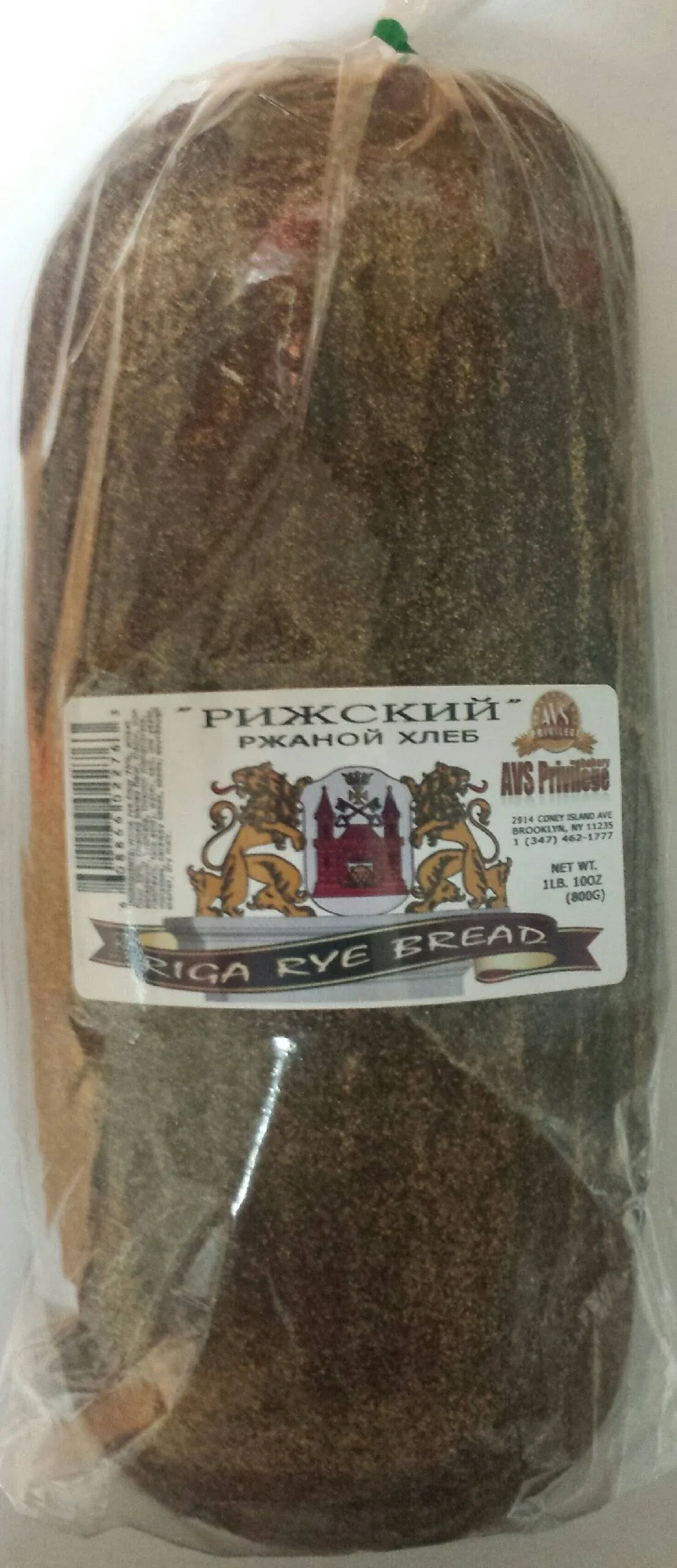 Riga Rye Bread Pack of 2