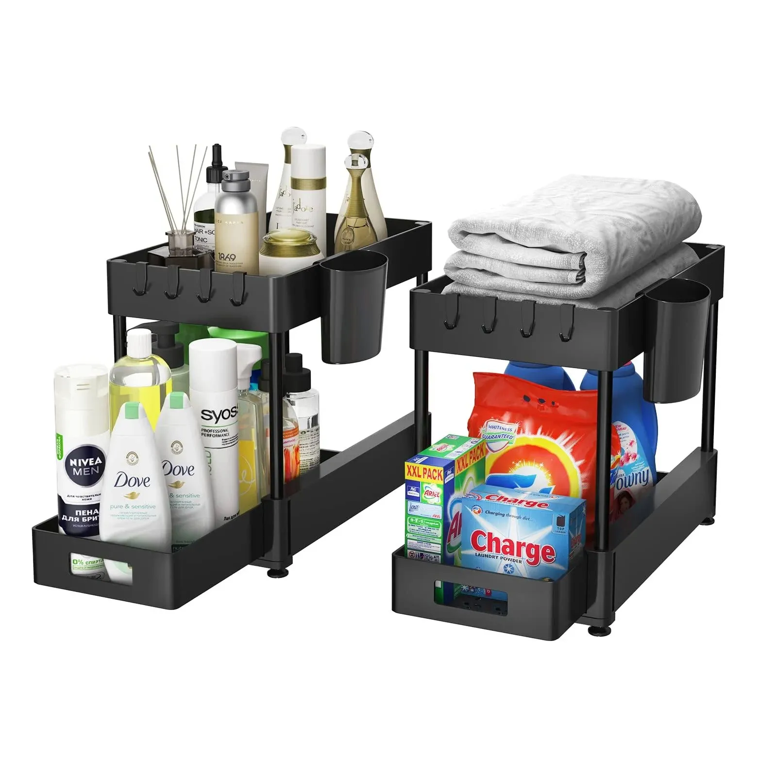 Under Sink Organizers and Storage 2 Pack, ZOMILB Bathroom Organizer 2-Tier ...