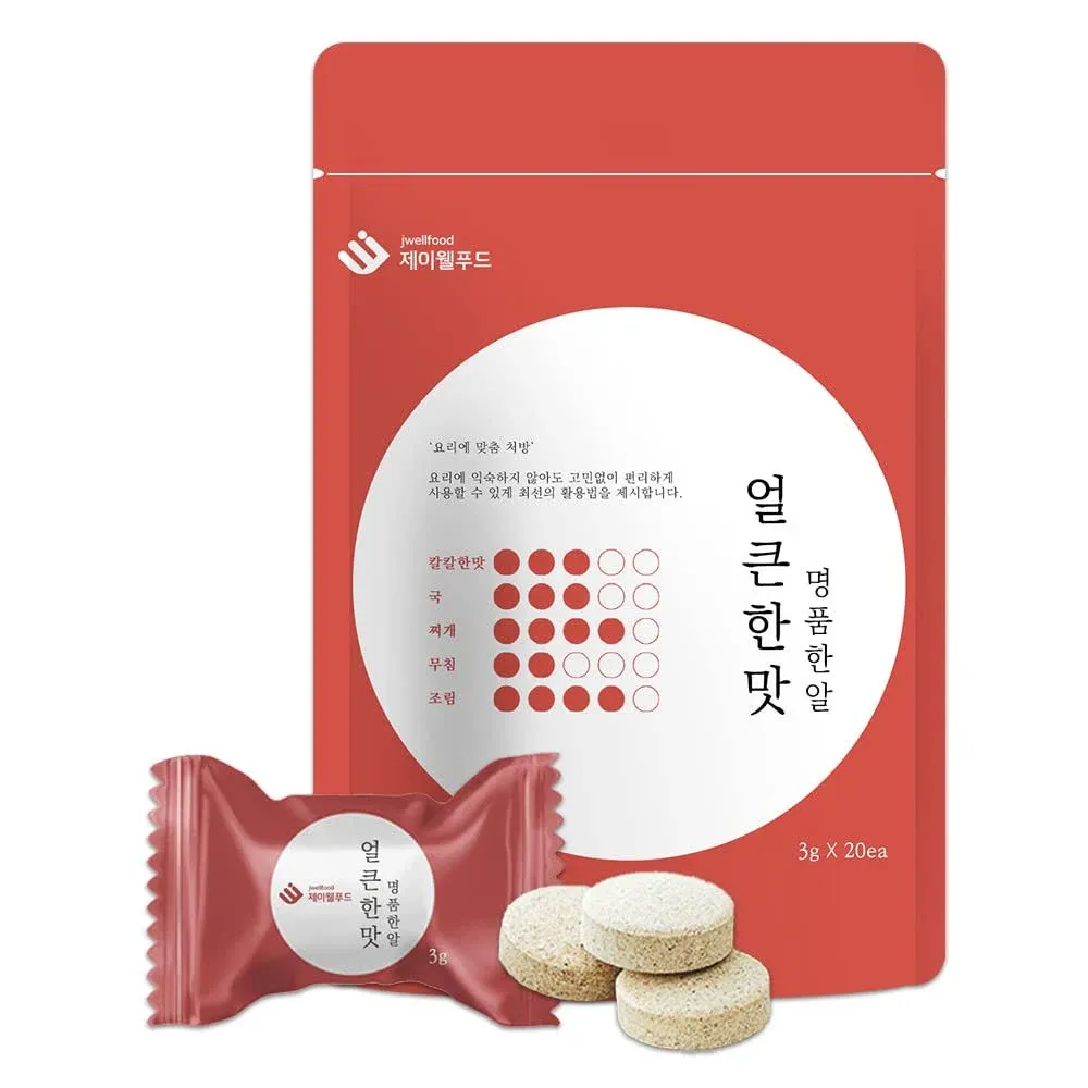 Jwellfood Korean Broth Stock Masterpiece Tablet Spicy Flavor, Individual 20 ct 명품한알