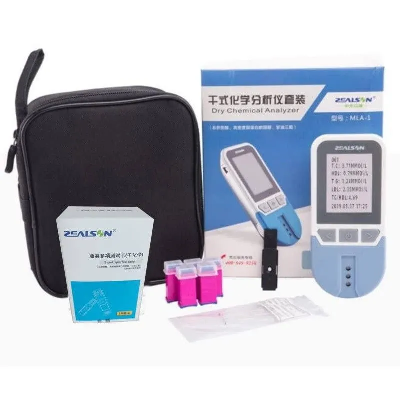 Healthcaretuye Lipid Test Meter Analyzer Cholesterol Test Meter Cholesterol ...