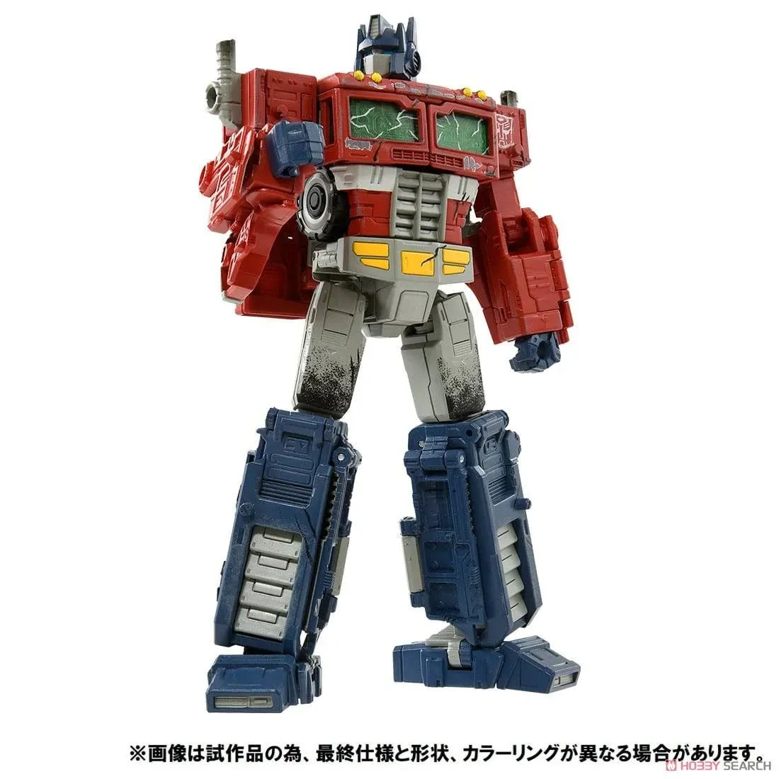 Hasbro Transformers Optimus Prime Premium Finish Figure