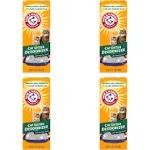 Arm & Hammer Cat Litter Deodorizer