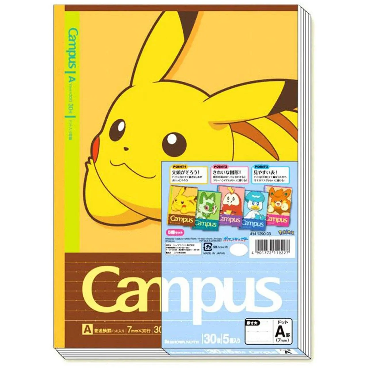 Pokemon Campus Notebook A-Line 5-Pack 119227 Up to 1 item can be sent by  Japan