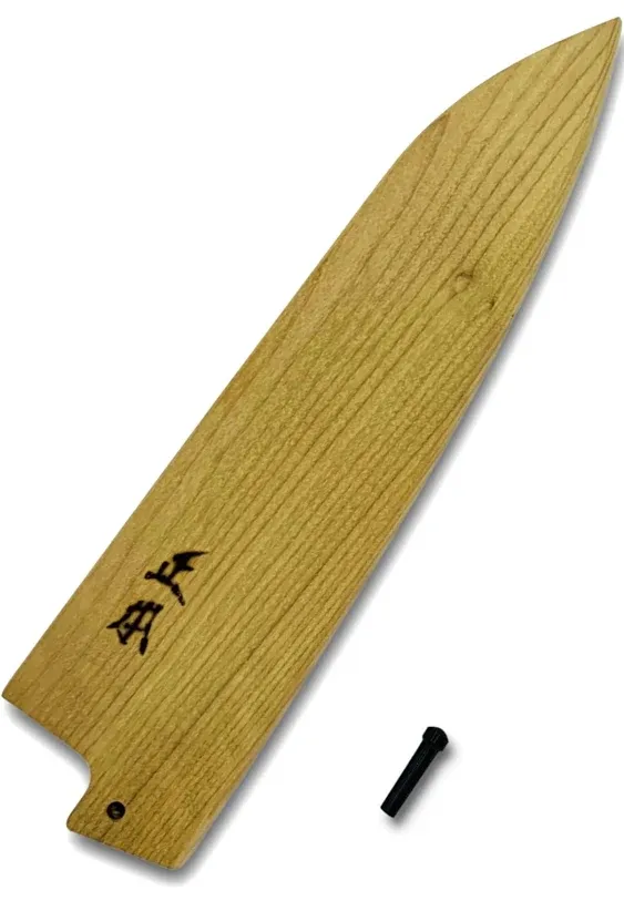 MASAMOTO Chef Knife Sheath 7" (180mm) Japanese Gyuto Saya with Pin, Wooden Kitchen Knife Protect Cover, Japanese Natural Magnolia Wood, Made in JAPAN