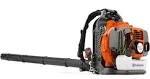 Husqvarna 360BT Gas Backpack Blower