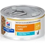 Prescription Diet c/d Cat Nutrition, Therapeutic, Urinary Care, Vegetable, Tuna & Rice Stew - 24 pack, 2.9 oz cans