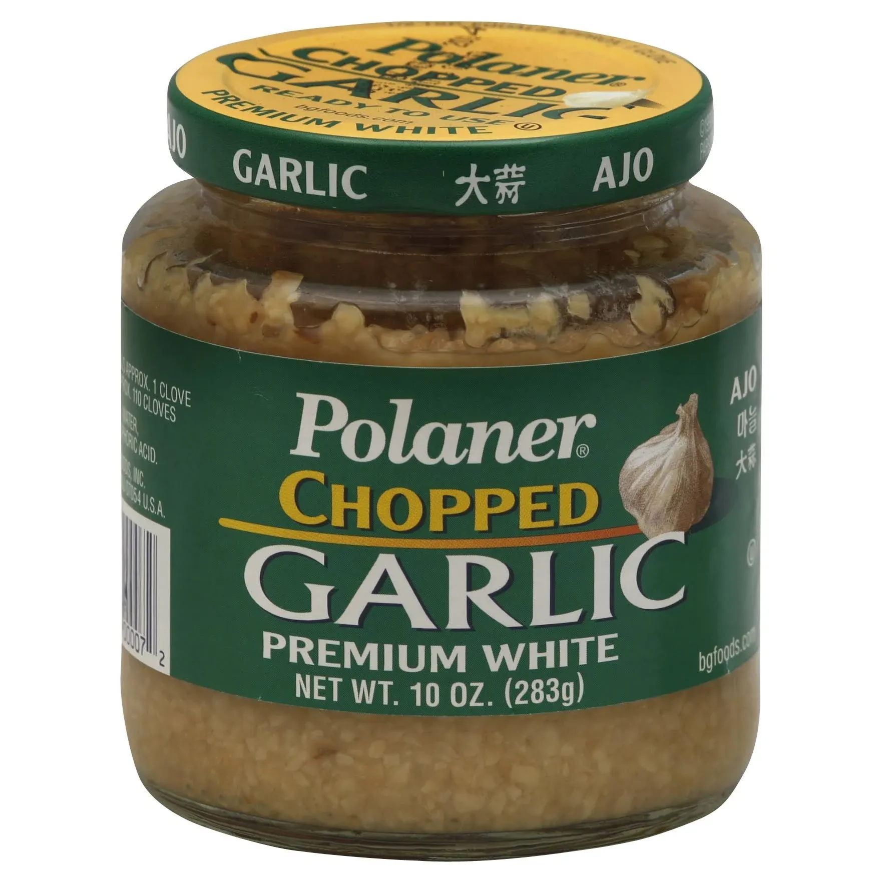 Polaner Premium White Chopped Garlic, 10 Ounce