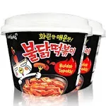 Yopokki Buldak Tteokbokki 2Pack Korean Rice Cake Instant Korean Snack Tteok Tteokbokki Rice Cake (spicy)