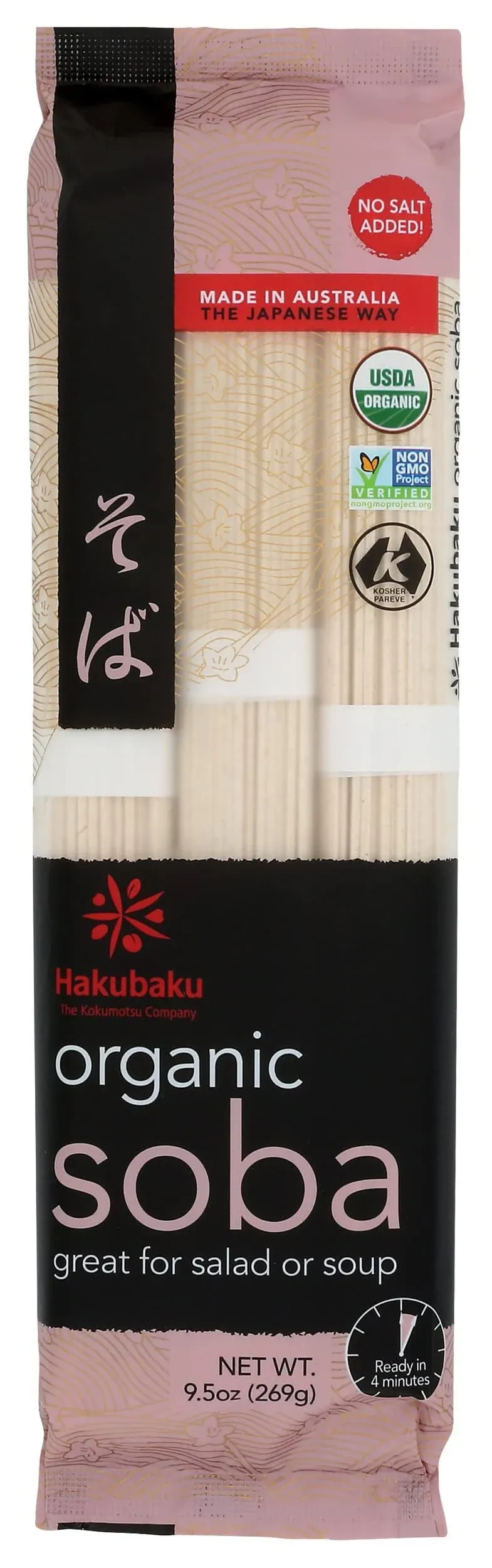 Hakubaku Organic Soba Japanese Buckwheat Noodles - 9.5 oz bag