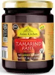 Asian Kitchen Tamarind Paste Puree (Imli) 8oz (227g) Glass Jar, Gluten Friendly, No Added Sugar ~ All Natural | Vegan | Non-GMO | No Colors | Indian