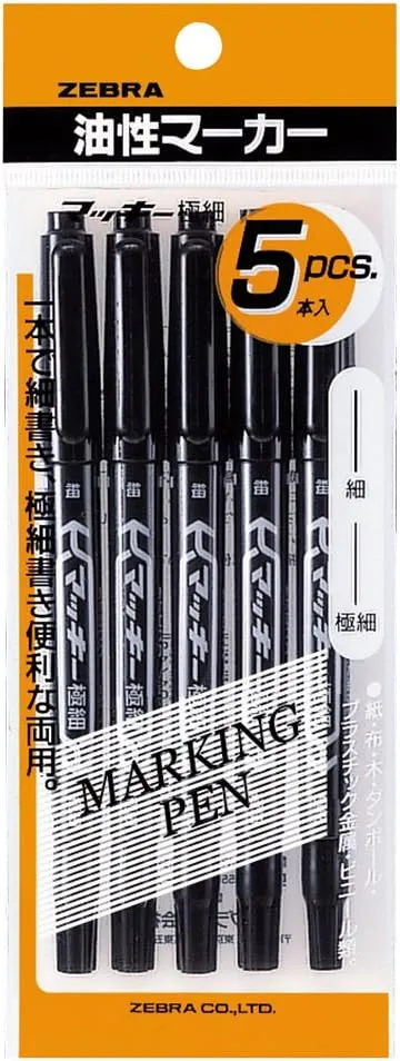 5 pieces P-MO-120-MC-BK5 zebra McKie extra-fine permanent marker black (japan import)