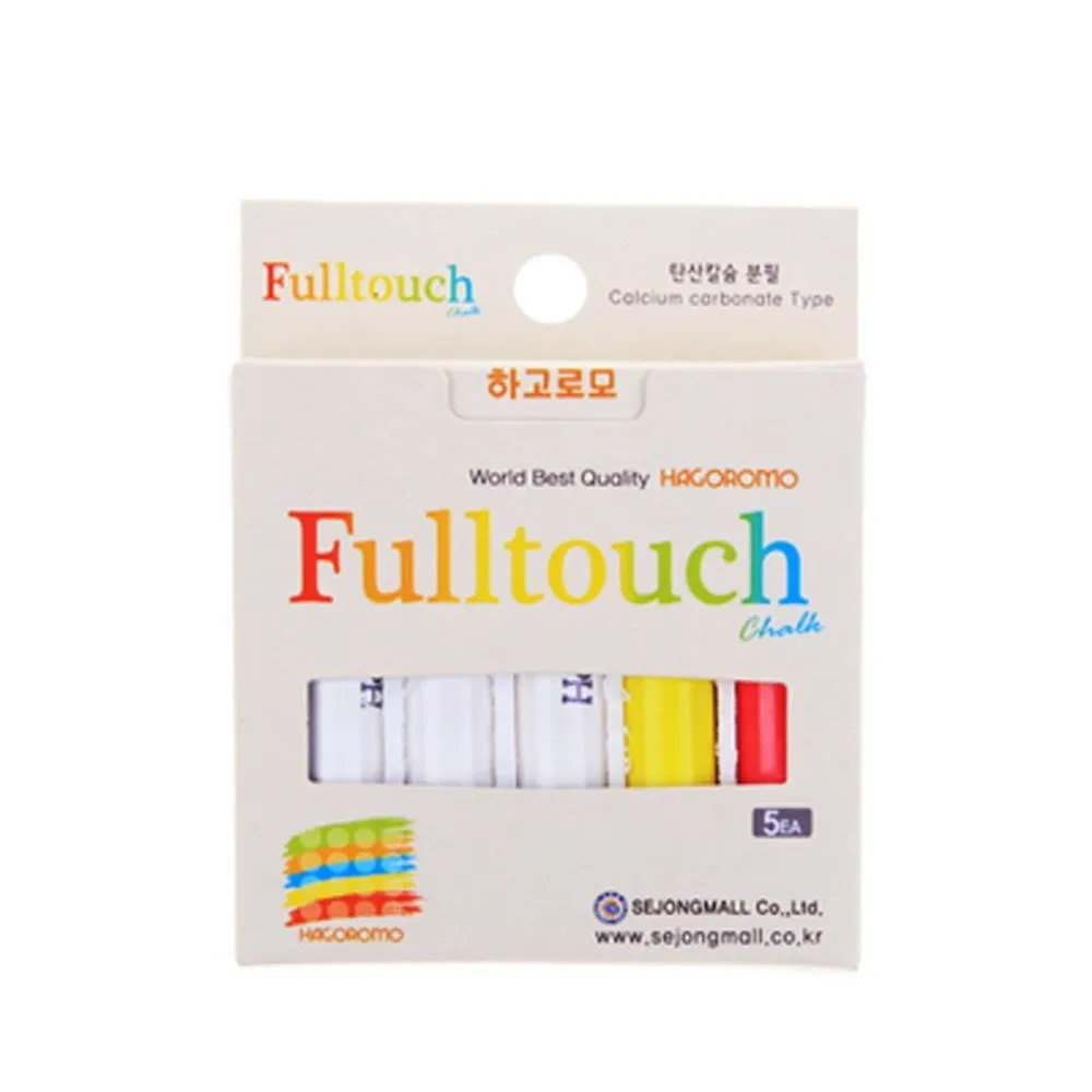 Hagoromo FullTouch 3-Color Mix Chalk