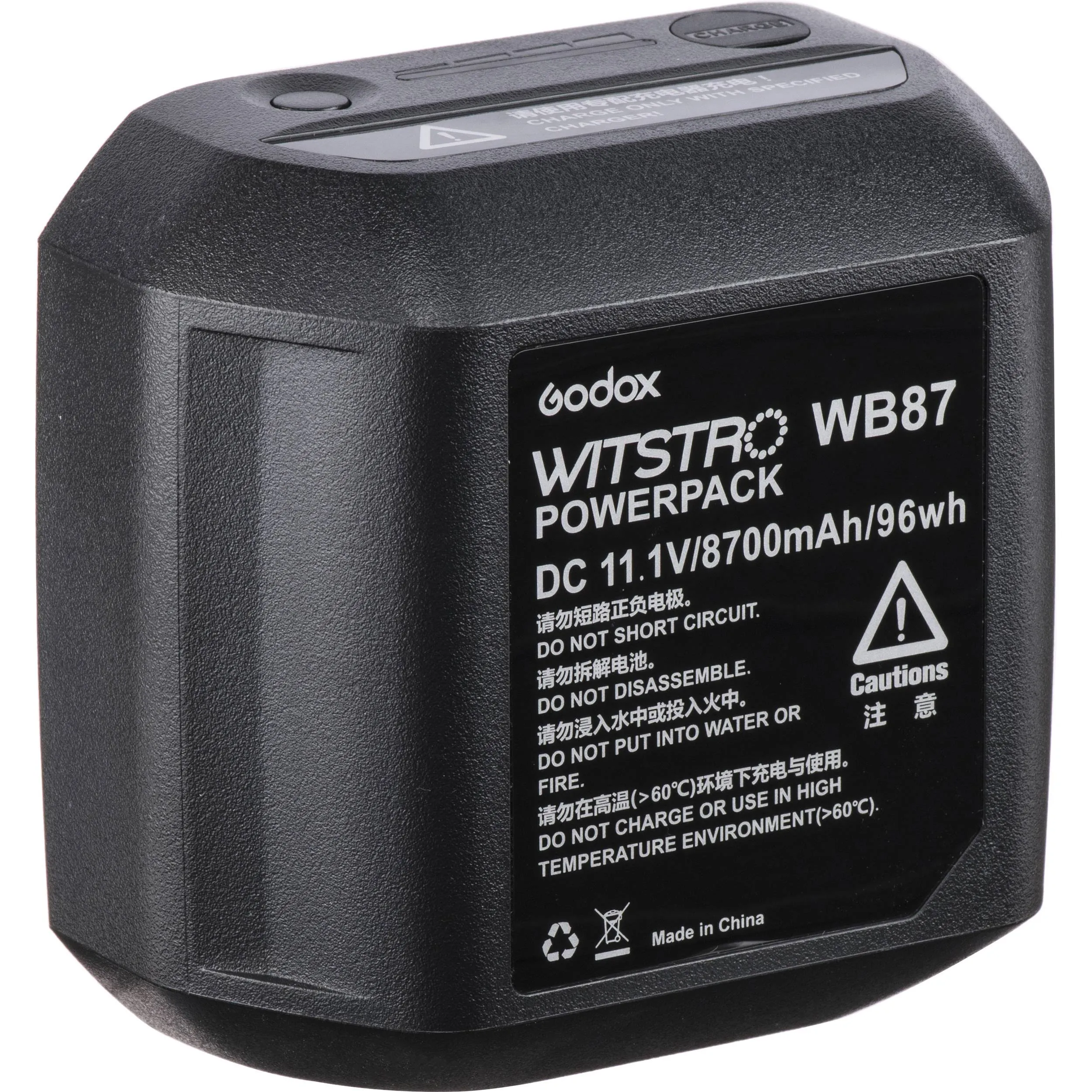 Godox WB87 AD600 Battery