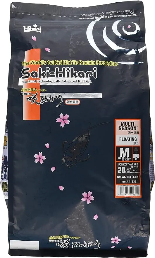 4.4 lb Hikari Saki-Hikari Multi-Season Floating Medium Pellet Koi Food