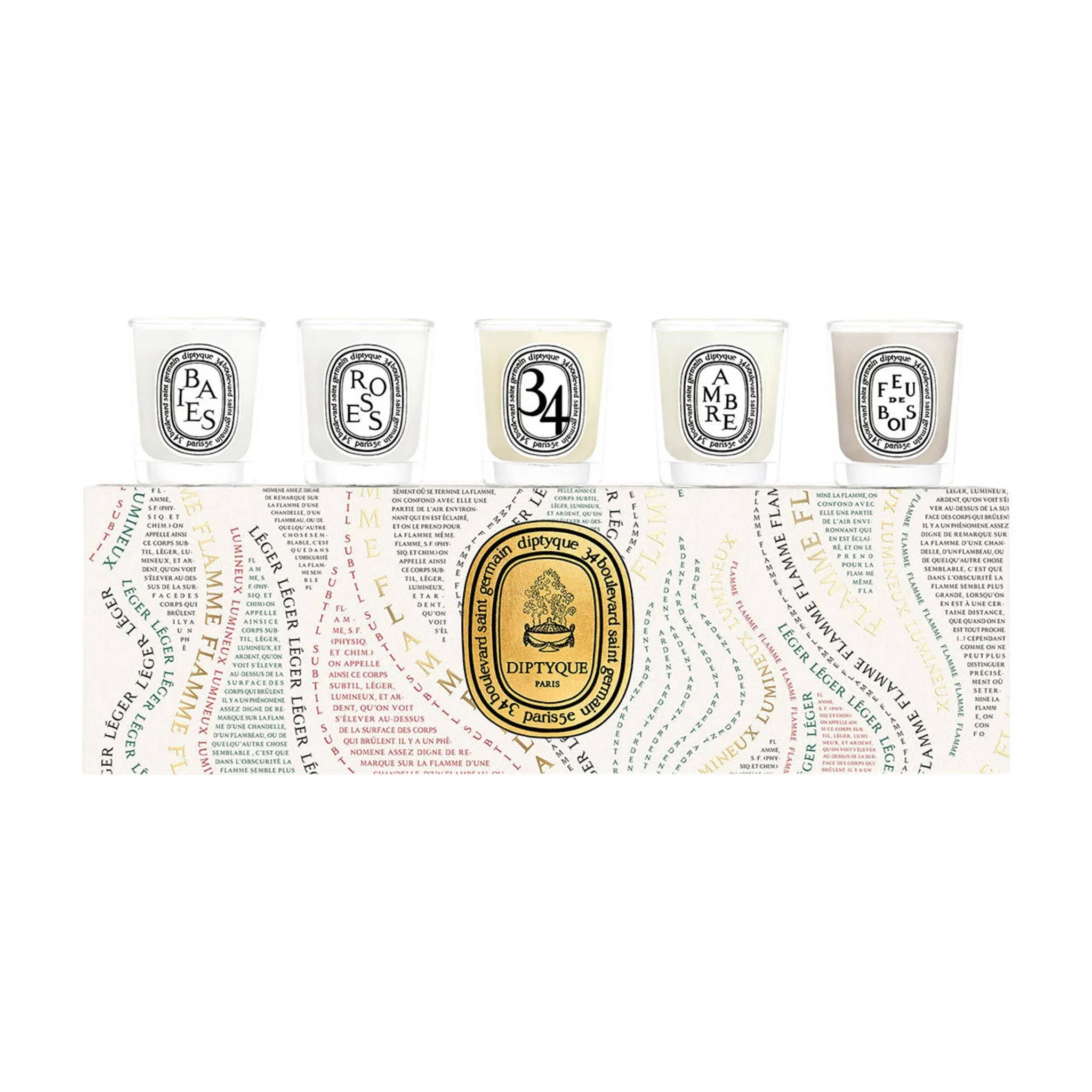 Diptyque 5-Piece Candle Set