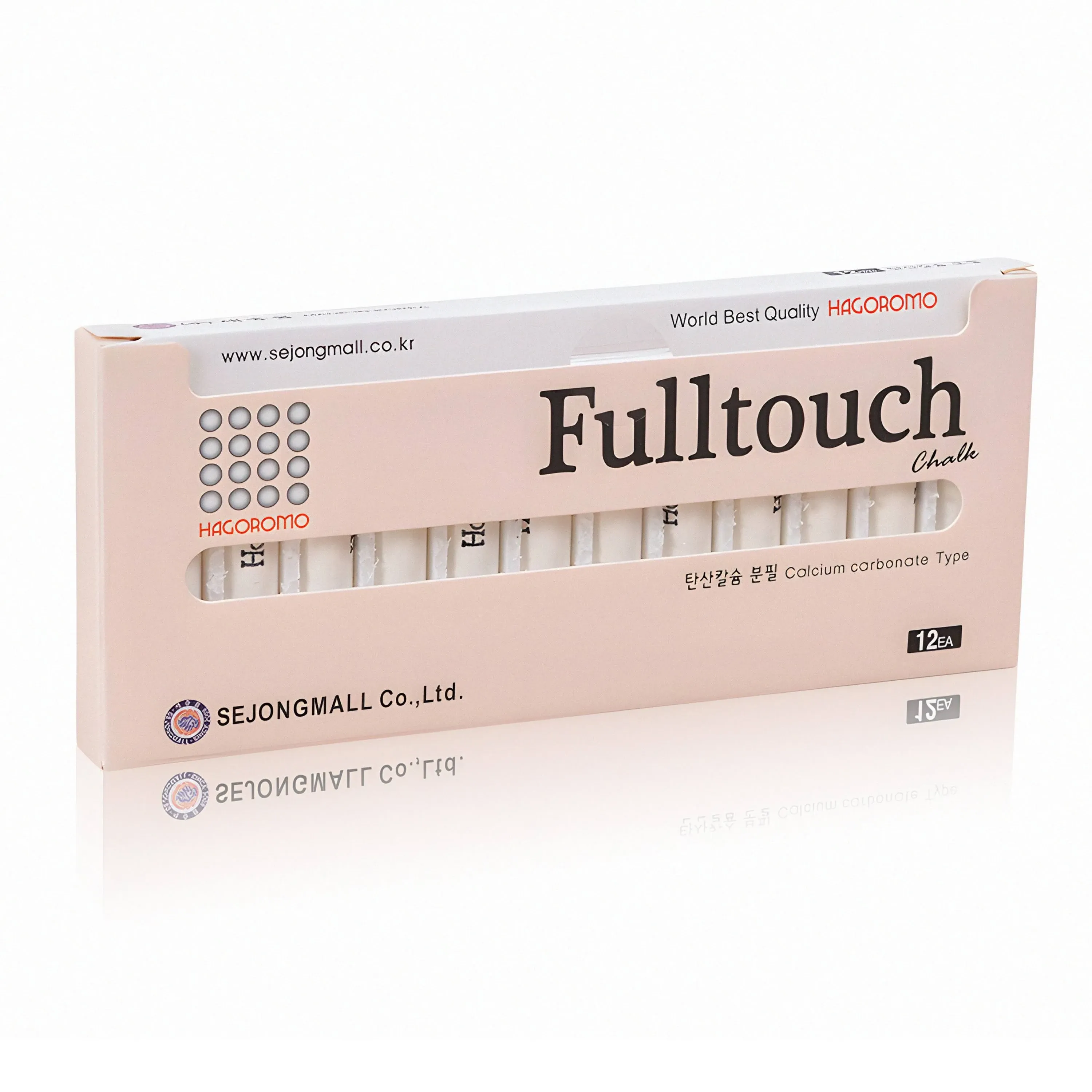 Hagoromo Fulltouch Chalk White 12 Pcs