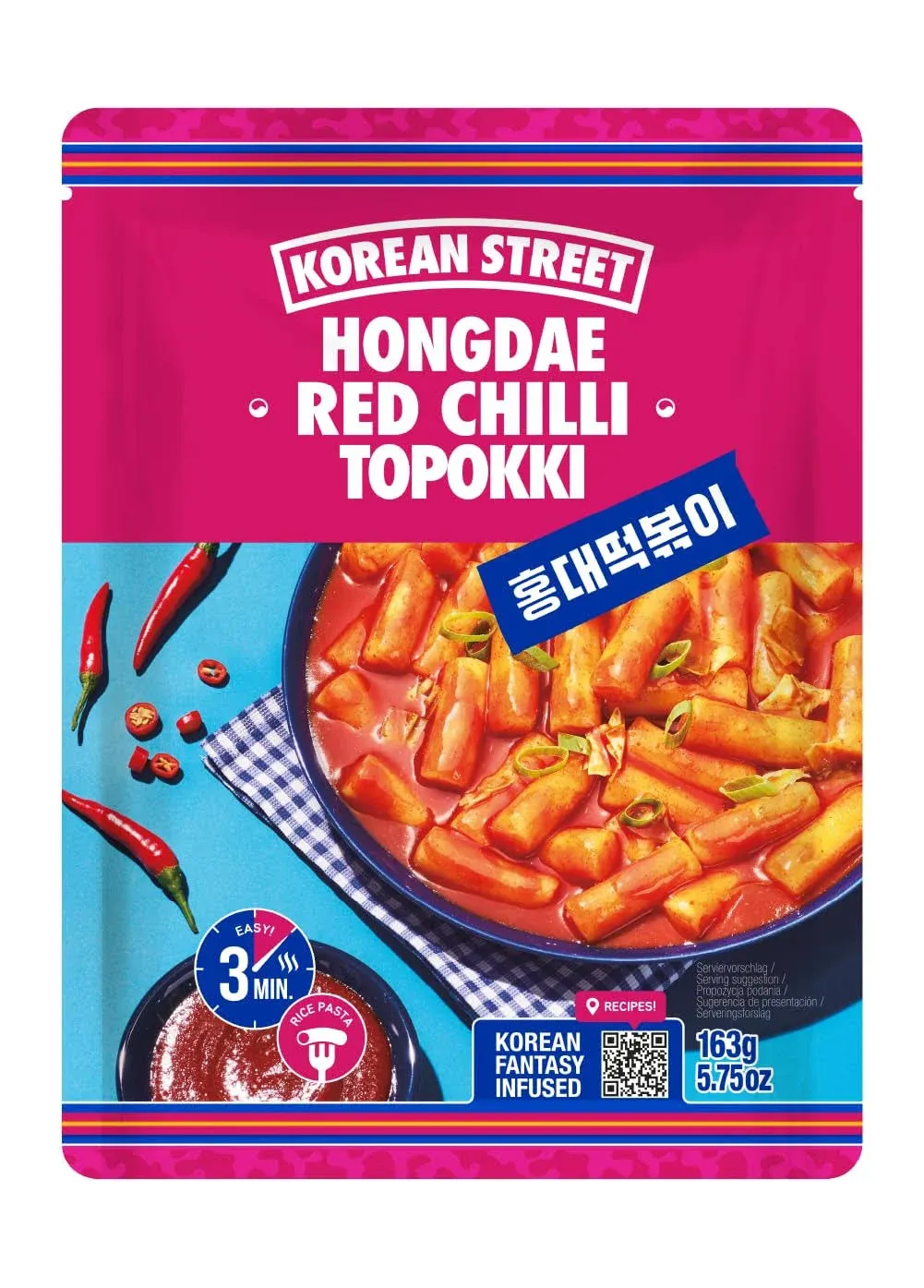 Tteokbokki Korean Rice Cakes with Gochujang Sauce - Authentic Korean Food - Spic