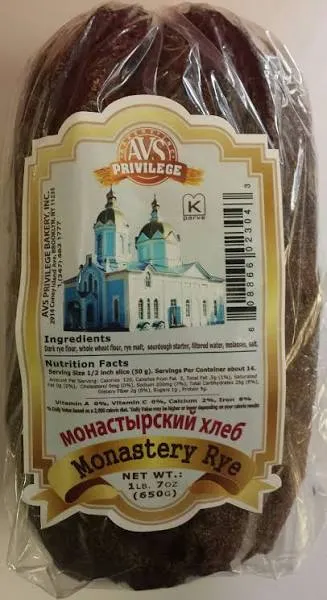 European Monastery Rye Bread (sourdough) Pack of 2